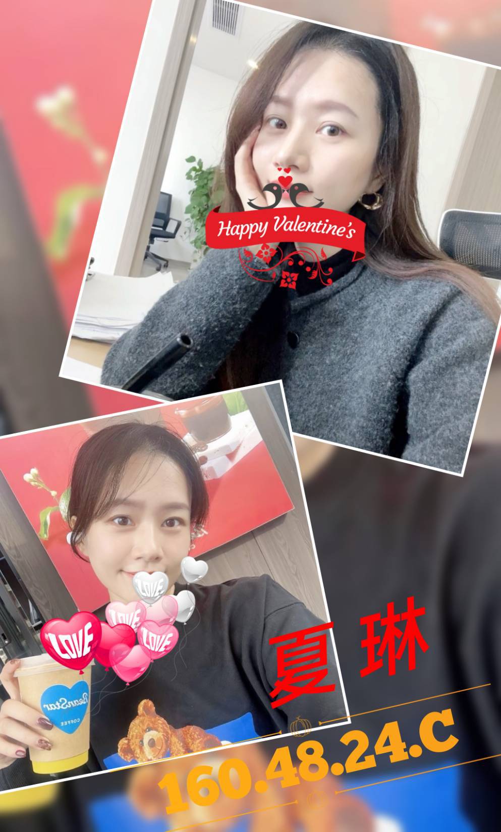 台東 茶妹 姜芷凌 25|36D